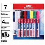 Маркер-краска лаковый EXTRA (paint marker) 4 мм, НАБОР 7 цветов, УЛУЧШЕННАЯ НИТРО-ОСНОВА, BRAUBERG