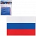 превью Флаг РФ, 90×135 см, упаковка с европодвесом