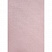 превью Дизайнерская бумага Стардрим розовый кварц (А4, 285 г/кв.м, 20 листов в упаковке)