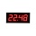 Часы настенные Импульс 408-R (32×14×6.5 см)