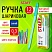 превью Ручка шариковая STAFF «CANDY PASTEL», синяя, ВЫГОДНЫЙ КОМПЛЕКТ 12 шт., узел 0.6 мм, линия 0.3 мм