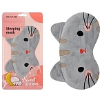 Маска для сна MESHU «Gray kitten», пакет zip-lock, европодвес