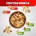 превью Орехи и сухофрукты NARMAK «Микс Тропический»грецкий орехкешьюкокосбананцукаты400 г