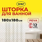 Шторка для ванной PEVA, 180×180см, кольца в комплекте, 3 дизайна ассорти, УЗОРЫ, WBZ