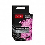 Картридж Комус совместимый Canon CLI-426BK черный