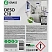 превью Профессиональное дезинфекционное средство Grass Deso 5 кг (артикул производителя 125180)