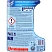 превью Порошок для посудомоечных машин Signum (Finish) Classic 2.5 кг
