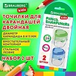 Точилки BRAUBERG KIDS «MAXI»2 ШТУКИ2 отверстияс большим контейнеромтрехгранный корпусцвета ассортиблистер271947