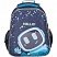 превью Ранец №1School Basic Robot Hello, 2 отд., эргоном. спинка