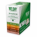 Кофе в капсулах 50 порций WELDAY (ВЭЛДЭЙ) «Aroma Line Collection»5 вкусовдля кофемашин Nespresso623747