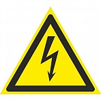 W08 Опасность поражения электрическим током (плёнка ПВХ, 100х100), упаковка 10шт