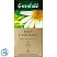 превью Чай травяной Greenfield Rich Camomile 25 пакетиков