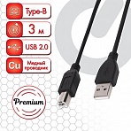 Кабель USB 2.0 AM-BM, 3 м, SONNEN Premium, медь, для периферии, экранируемый, черный, 513129