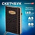 превью Скетчбук, слоновая кость 140 г/м2, 130×210 мм, 80 л., КОЖЗАМ, резинка, BRAUBERG ART CLASSIC, CROCO, коричневый
