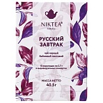 Чай NIKTEA «Русский завтрак» черный, 15 пирамидок в конвертах по 2.7 г