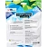 превью Кабель iOpen CEE 7/16 - IEC-320-C7 1.8 метра (ACE023-W-1.8M)