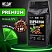 превью Кофе в зернах WELDAY «ESPRESSO Premium» 1 кг, 623438