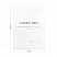 превью Домовая книга А4, 16л., на скрепке, блок офсетный
