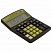 превью Калькулятор настольный BRAUBERG EXTRA-12-BKOL (206×155 мм), 12 разрядов, двойное питание, ЧЕРНО-ОЛИВКОВЫЙ