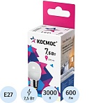 Лампа светодиодная КОСМОС GL45 7.5W E27 3000K 10шт/уп (LED7.5wGL45E2730_10)