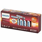 Батарейки алкалиновые «мизинчиковые» КОМПЛЕКТ 20 шт., PHILIPS Power Alkaline, ААА (LR03, 15А), блистер