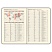 превью Ежедневник датированный 2027, А5, 138×213 мм, BRAUBERG «Goldy», под кожу, цветной срез, синий