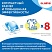 превью Капсулы для стирки концентрат GIGA PACK с кондиционером 100 шт. АЛЬПИЙСКАЯ СВЕЖЕСТЬLAIMA608878