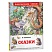 превью Книга Росмэн 130×200, «ВЧ Киплинг Р. Сказки», 128стр. 