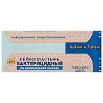 Лейкопластырь бактерицидный 2.5×7.2 см телесного цвета на полимерной основе, LEIKO