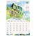 превью Календарь-планер настенный перекидной 2024 г., 12 листов, 30×22 см, «Пейзажи», BRAUBERG