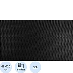 Коврик входной универсальный ромб 680×1200мм черный