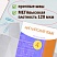 превью Обложки ПВХ для учебников и тетрадей А4, контурных карт, атласов, ПИФАГОР, комплект 5 шт., прозрачные, 120 мкм, 302×440 мм