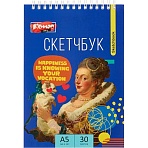 Скетчбук Комус Арт А5 (148×207 мм), 30 л., белая бумага 160 г/м2, гребень