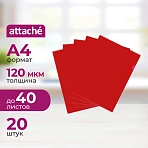 Папка-уголок жесткий пластик красная 120 мкм (20 штук в упаковке)