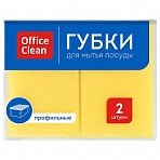 Губки для посуды OfficeClean, поролон с абразивным слоем, профильные, 96×64×42мм, 2шт. 