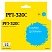 превью Картридж струйный T2 IC-CPFI-320C гол. для Canon TM-200/205/300/305