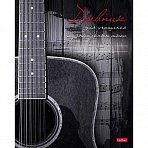 Дневник для музыкальной школы Hatber Наедине с музыкой