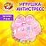 превью Игрушка-антистресс «ПРОЗРАЧНАЯ ЛАПКА», 7 см, дисплей, JOLLY JOT (ДЖОЛЛИ ДЖОТ)