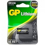 Батарейка GP Lithium CR123AE, литиевая 1шт, блистер, 3В