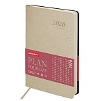 Ежедневник датированный 2026 А5 138×213 мм, BRAUBERG «Stylish», под кожу, гибкий, бежевый