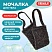 превью Мочалка для тела с массажным эффектом 40×11х2 см70 гдве петельки«Стандарт»PRIMILA (ПРИМИЛА)702746