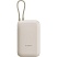 превью Внешний аккумулятор Xiaomi 10000mAh (встр. кабель) Tan GL BHR9072GL