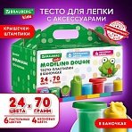 Пластилин-тесто для лепки BRAUBERG KIDS, 24 цвета, 1680 г, крышки-штампики, сундучок