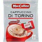 Кофе порционный растворимый MacCoffee Cappuccino di Torino 20 пакетиков по 25.5 г