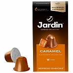 Кофе в капсулах JARDIN «Caramel» для кофемашин Nespresso10 порций