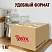 превью Шоколадный батончик Twix minis 1 кг