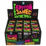 Игрушка-антистресс «Крутой замес» шар, диаметр 4 см, цвета ассорти, дисплей, 1TOY