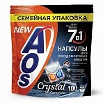 Капсулы для посудомоечных машин 100шт AOS «Crystal Complete»ш/к 05939