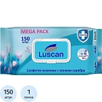 Влажные салфетки антибактериальные Luscan 150 штук в упаковке