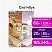 превью Скетчбук, белая бумага 120 г/м2 + крафт 80 г/м2 165×240 мм, 60 + 20 л., гребень, BRAUBERG ART DEBUT